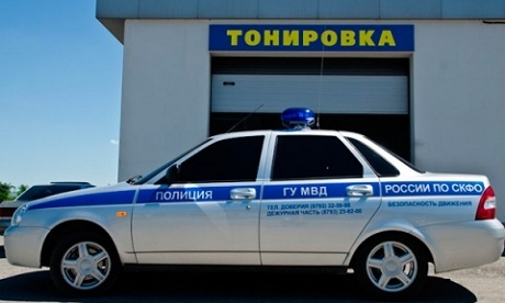 как не снимать тонировку как не снимать тонировку