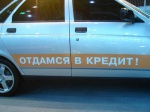 ��� �� ������ ��������� ����������